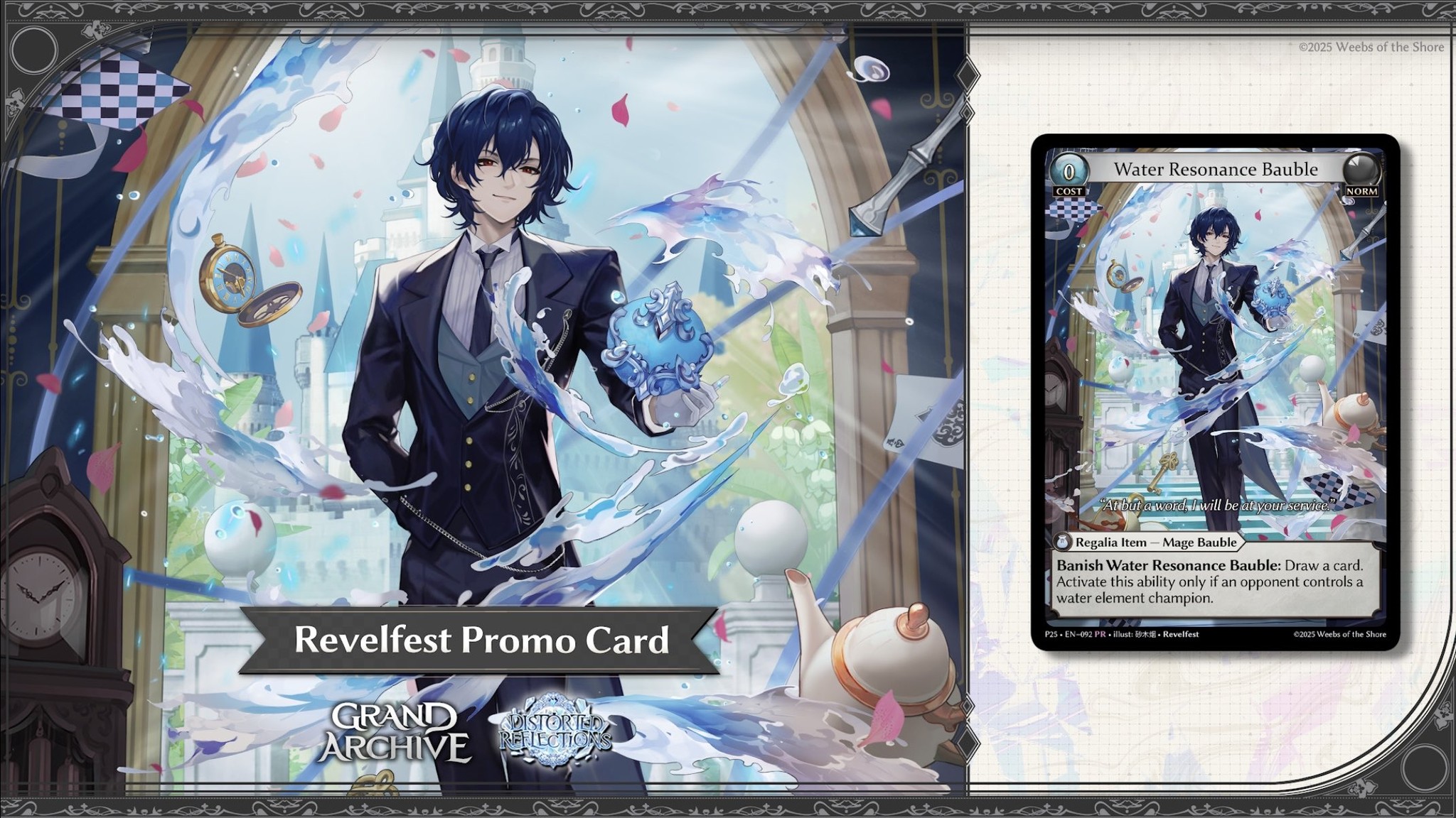 Distorted Reflections賽季的Revelfest Promo卡