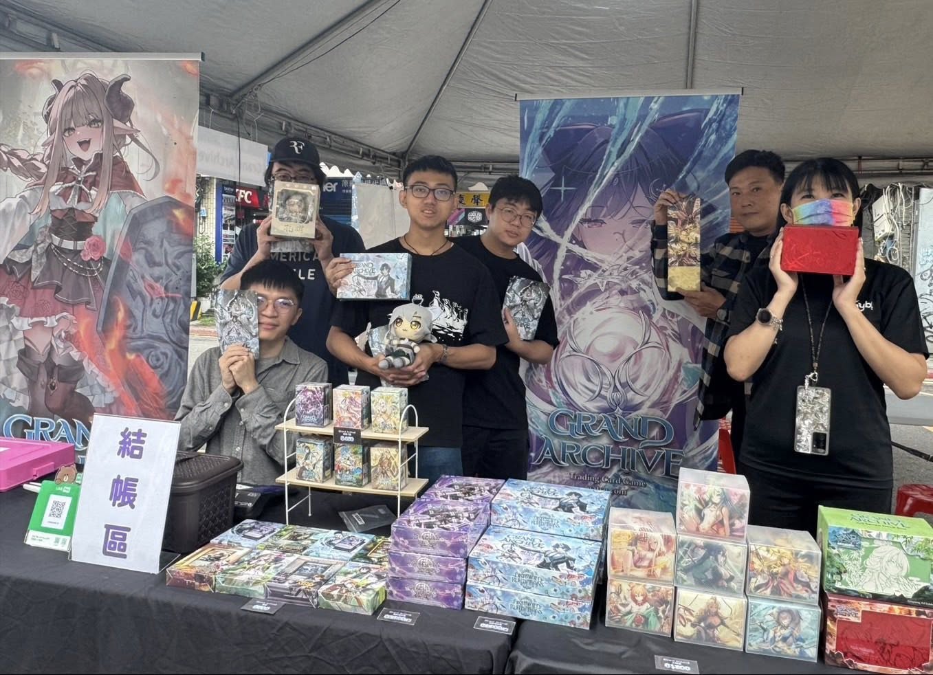 3C哈樂Day第二天來囉！