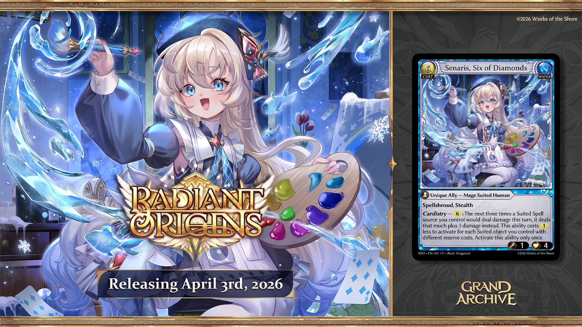我們來看看Radiant Origins收錄的Suit of Diamonds吧！