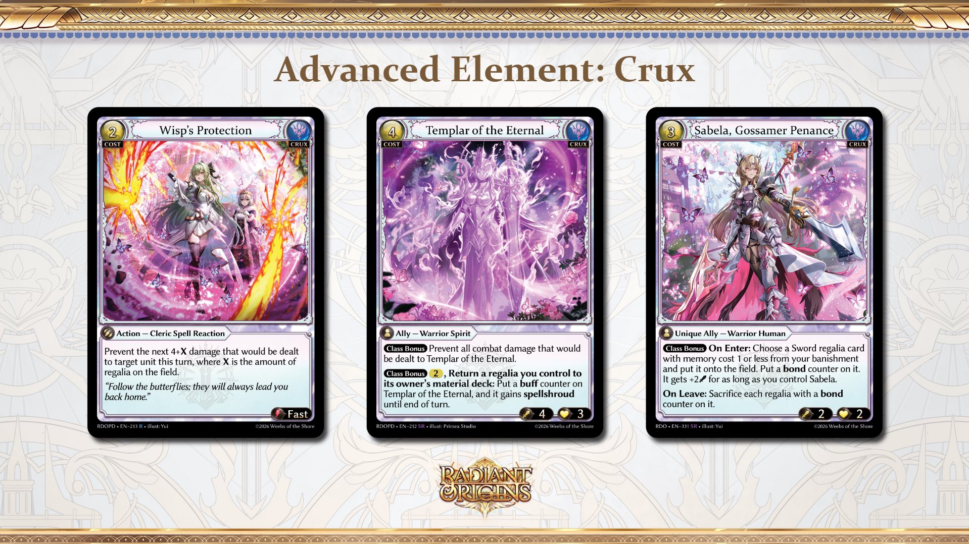 Radiant Origins收錄了各種全新的Advanced Element卡片！一起來看看吧！