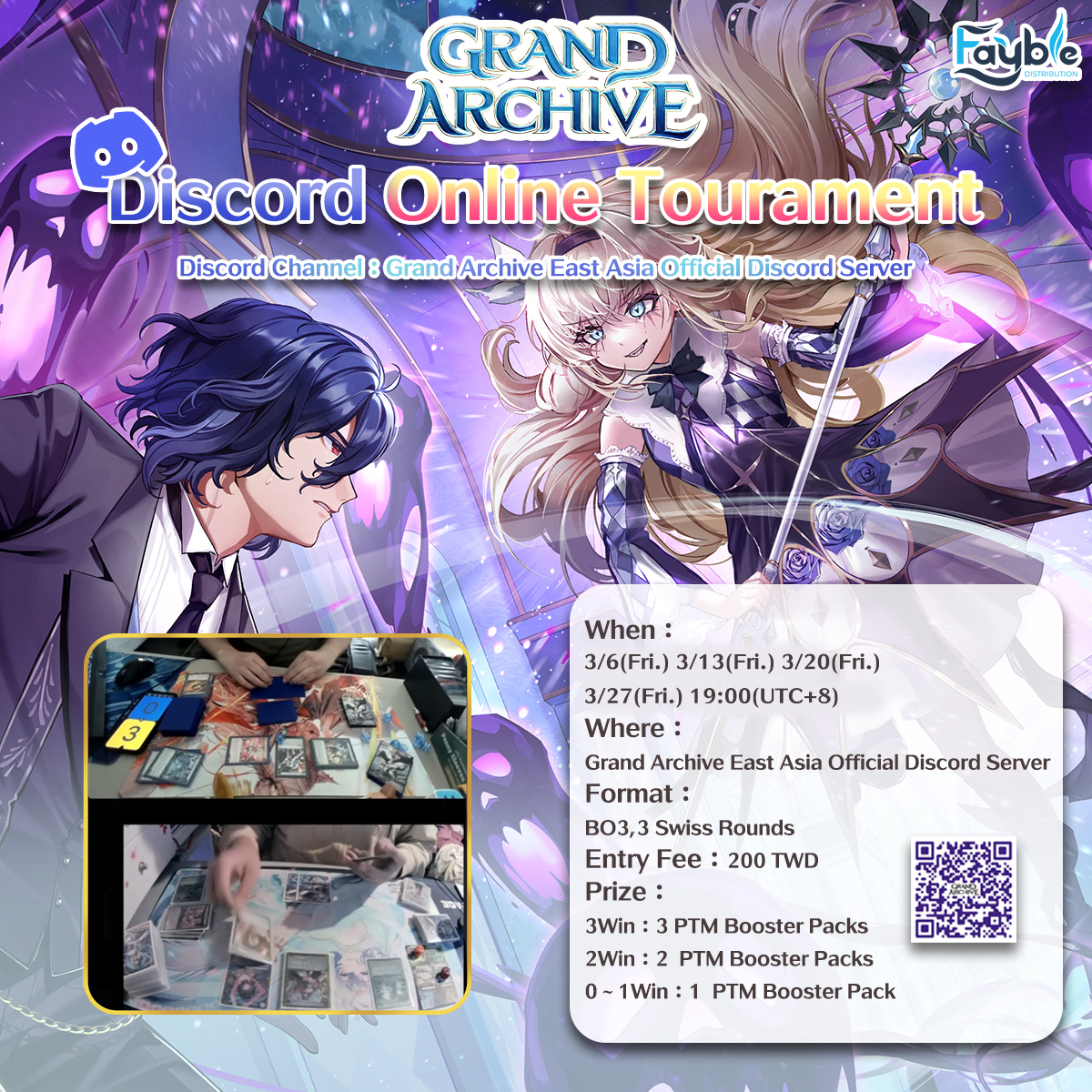 Grand Archive 3 月線上賽事再次開啟啦！