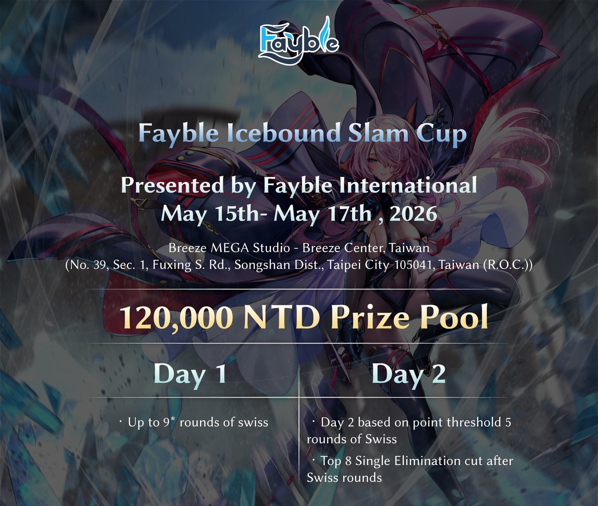 Fayble專屬賽事將於2026年5月15日至5月17日 登場！