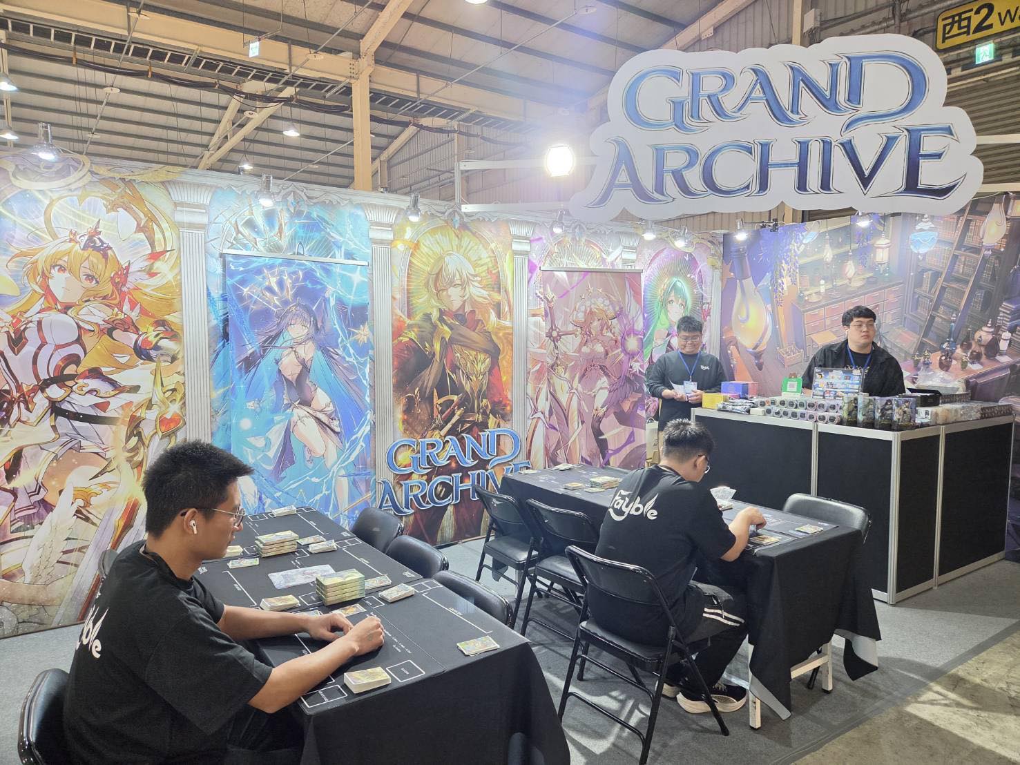 The Taichung International Comics Exhibition has entered its second day!