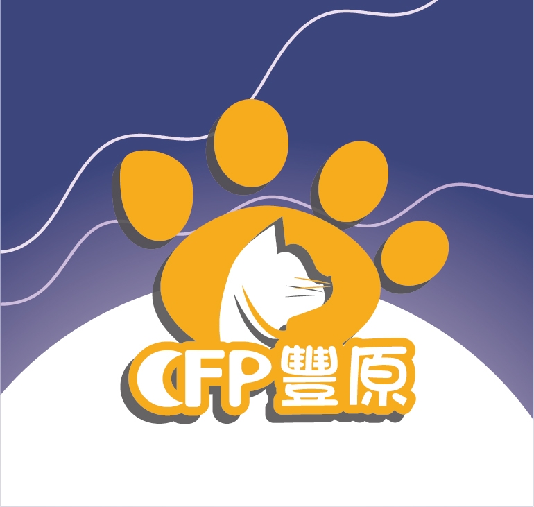 貓腳印豐原店