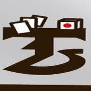TableGameCafeShuffle
