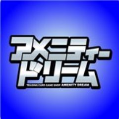 アメニティードリーム大宮店