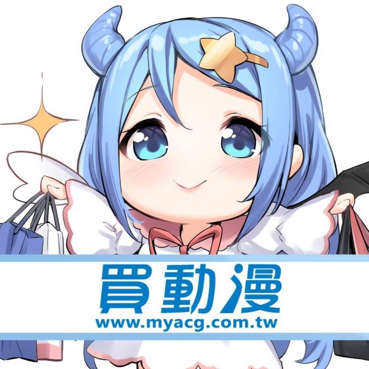 買動漫