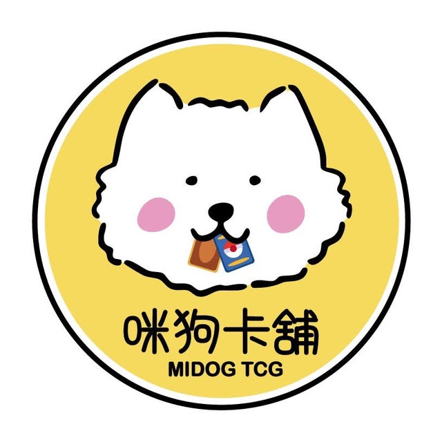 咪狗卡鋪